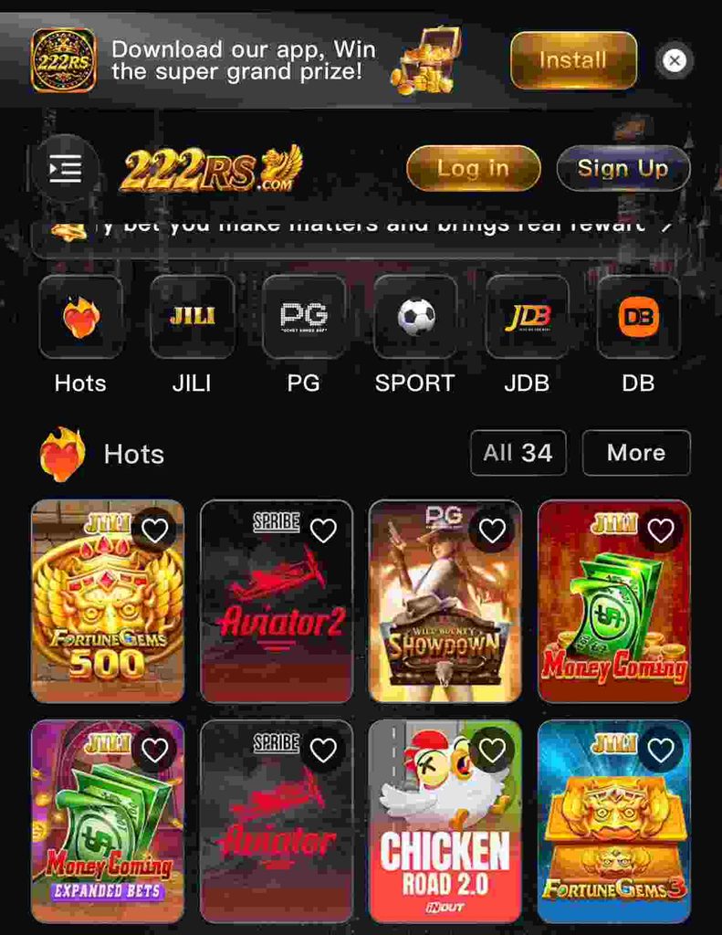 222Rs Game