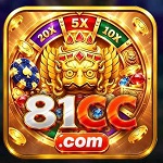 81 CC