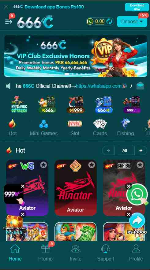 666c game