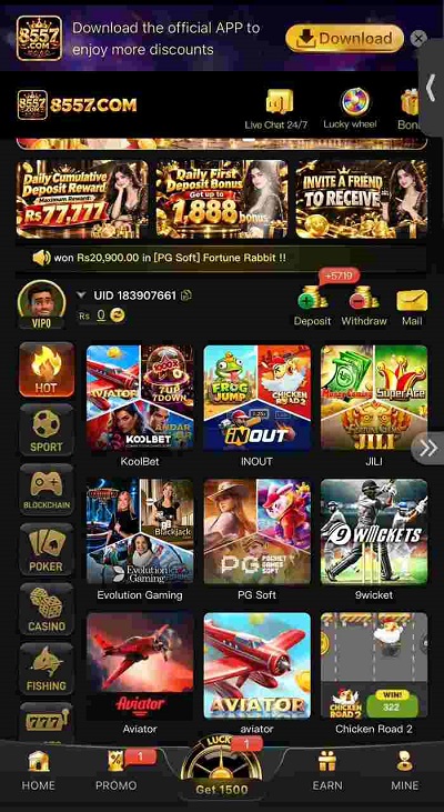 8557 game